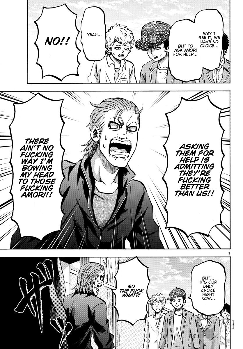 Rokudou no Onna-tachi Chapter 143 3